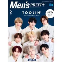 Men's PREPPY 2025年2月号