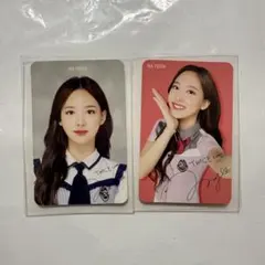 TWICE ナヨン トレカ skoolooks スクールックス 白黒 カラー