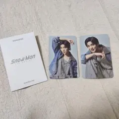 SnowMan 1stPOPUP フォトカードパックD BANGKOK 目黒蓮