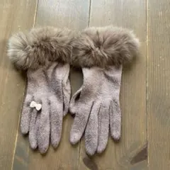 ファー付き手袋
