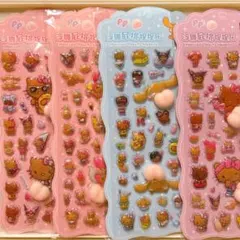 大特価 日焼けサンリオおしりシール 4枚セット Ｎｏ．1