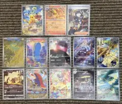 ポケモンカード AR 等まとめ売り