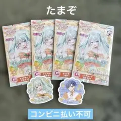 フリューくじ 初音ミク Ｇ賞 クリアカードセット ４袋 ステッカー２枚付き