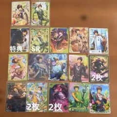 うたプリ　ビジュコレ　セシル