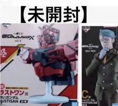一番くじ機動戦士ガンダムジークアクスA賞白いガンダム ラストワン賞