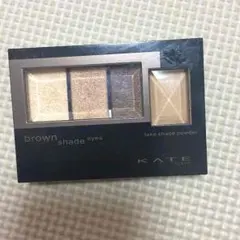 AK様専用    ケイト  ブラウンシェードアイズ