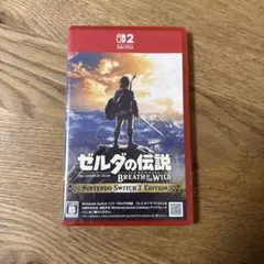 Switch2 ゼルダの伝説 ブレス オブ ザ ワイルド Nintendo S…