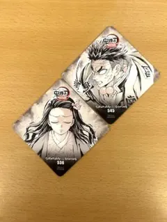 鬼滅の刃　フィナーレ期　ダイニング　コースター　禰豆子　悲鳴嶼行冥