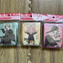 スパイファミリー　きゃらスリーブコレクション　ロイド　アーニャ　ヨル