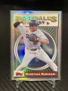 topps finest 村上宗隆