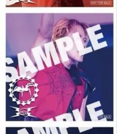 THE RAMPAGE ランペ 岩谷翔吾 スクエアブロマイド