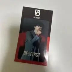 BE:FIRST リュウヘイ 特典 ICカードステッカー