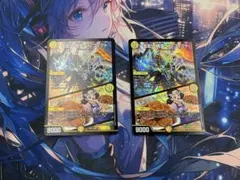 支配の精霊ペルフェクト
