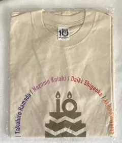 2025年最新】中間淳太 tシャツの人気アイテム - メルカリ