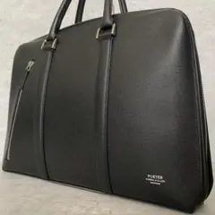 美品✨PORTER ポーター ビジネスバッグ オールレザー ブラック 黒 A4可