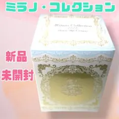 カネボウ ミラノコレクション 香水2022 30ml 未開封品 - メルカリ