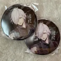 DIABOLIK LOVERS 逆巻スバル 缶バッジ ちびっこヴァンパイア - メルカリ