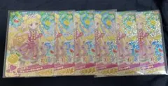 アイプリ　いのり　ジューシーサマーピンク6枚セット