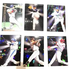 2026年最新】プロ野球チップス1999の人気アイテム - メルカリ