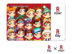 カピ様 リクエスト 3点 まとめ商品