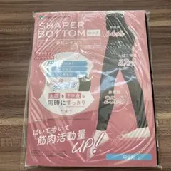 SHAPER BOTTOM 着圧レギンス M-L SOKUYAKUウェルネス - メルカリ