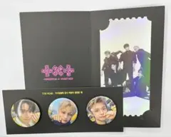 TXT 7th YEAR weverse 特典 缶バッジ ホログラムチケット