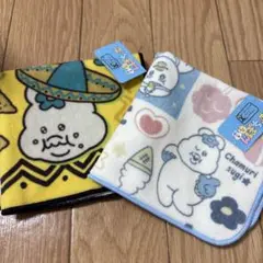 んぽちゃむ きみまろ タオル 2枚セット
