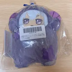 アイドリッシュセブン きらどるぬいぐるみ アイナナパレード　逢坂壮五