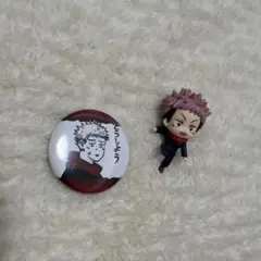 虎杖悠仁 グッズ