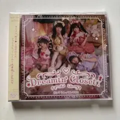 新品未開封 「Dreamin' Closet」きゅるりんってしてみて - メルカリ