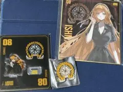 ハムハムパンパン ロボトミーコーポレーション リンバスカンパニー Mili ハムハムパンパン Miliテーマ 9周年限定 CDアルバム リンバス