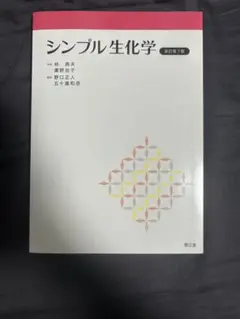 Item thumbnail for item c1be9d89-302d-4c66-a4e0-e9996e1a8ad0