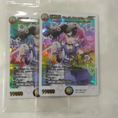 即発送！　2枚　神アート　未開封　モモミーズ　アイドル　エクストラ