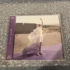 2026年最新】indigo la end 紫苑の人気アイテム - メルカリ