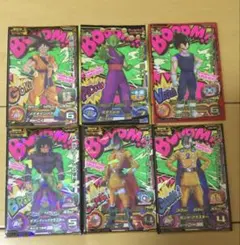 スーパードラゴンボールヒーローズ UGM1 CP SCPコンプセット - メルカリ