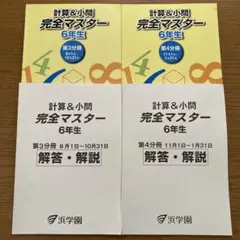 m48615565327_1.jpg?1779151409