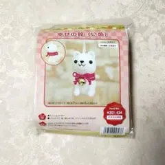 Item thumbnail for item e04a28cf-c36d-46e3-b229-5836841e334b