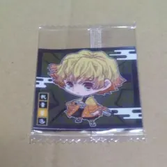 鬼滅の刃 デフォルメシールウエハース 2-25 我妻善逸 新品未開封