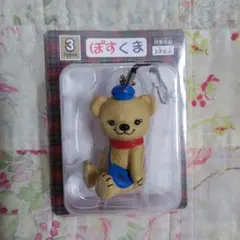ぽすくま　ストラップ　郵便局ノベルティ　非売品　ベアちゃんフィギュア