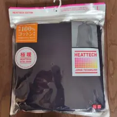 ユニクロ 極暖 ヒートテック コットンタートルネック T