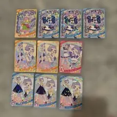 Item thumbnail for item 89fe2cc4-ccca-4786-8fb1-49e8bda6a2e9