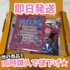 新品・未開封】RIIZE スペシャルキット ウンソク - メルカリ