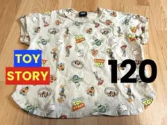 トイストーリー ディズニー Tシャツ 半袖 子供服 120cmのサムネイル