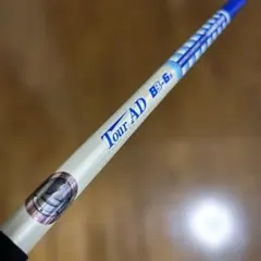 Item thumbnail for item 7426996a-5016-41e2-a133-f15af8c84349