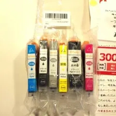 キャノン 互換インク カートリッジ 351のサムネイル