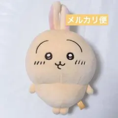 保管品 ちいかわ もちっとぬいぐるみS うさぎ　ぬいぐるみ