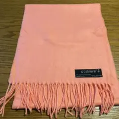 cashmink ピンクフリンジマフラー