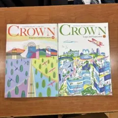 クラウン、ECIII、LEIII