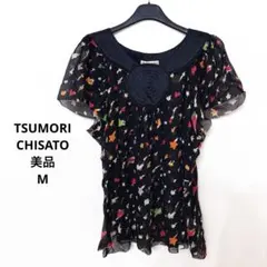 美品◾️TSUMORI CHISATO◾️シースルーカットソー　S