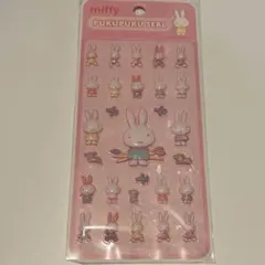 新品ミッフィー♡ぷくぷくシール